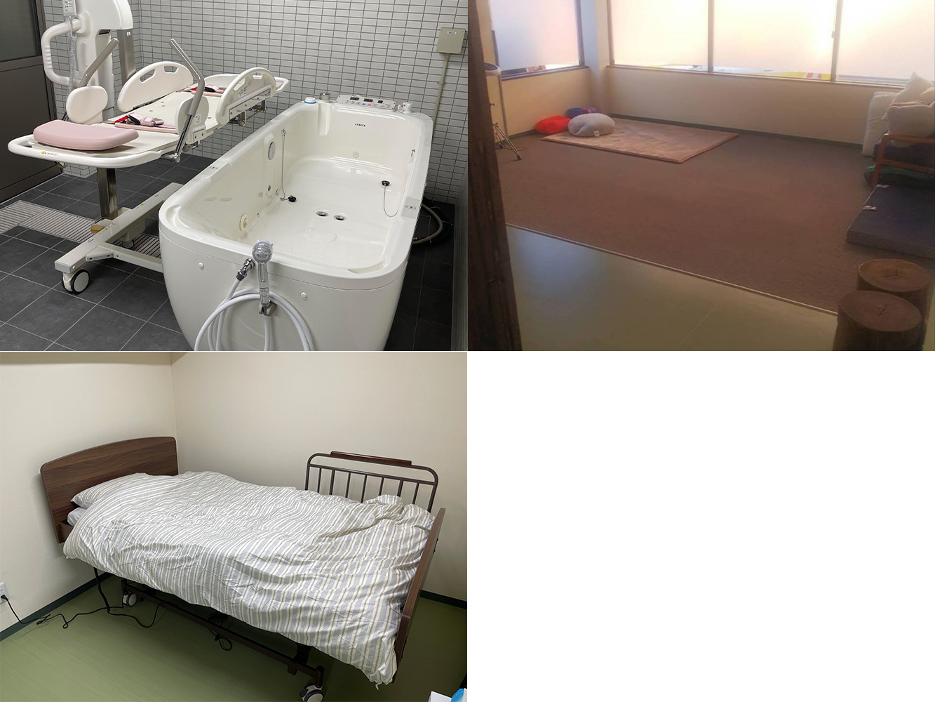 放課後等デイサービス